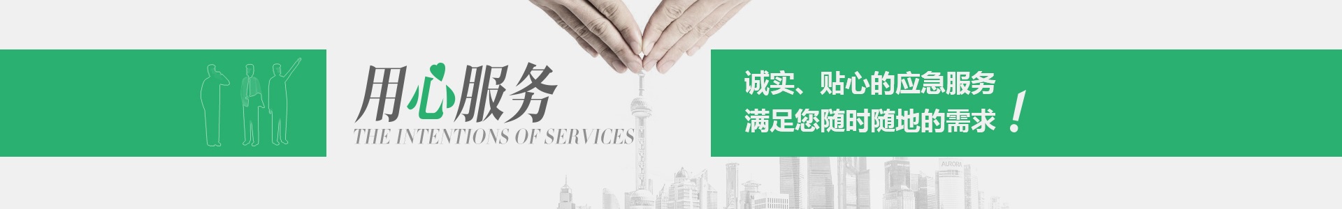 東莞市雄布展示制品有限公司