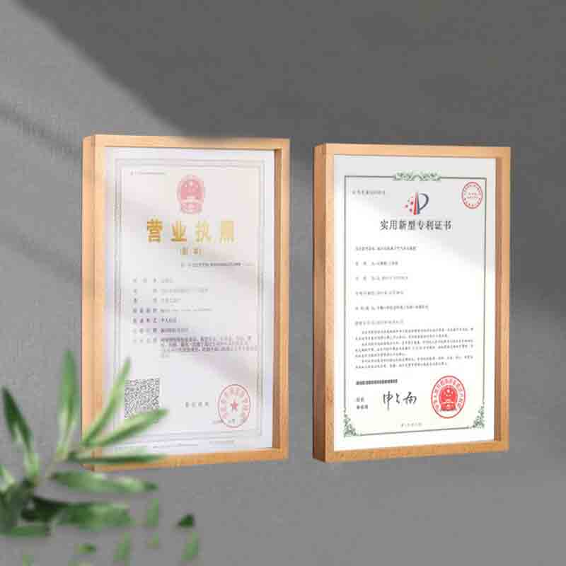 營業(yè)執(zhí)照相框架廠家定做